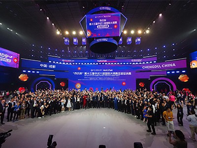 Highlights of the opening ceremony