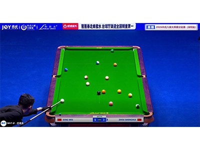 Without that first magic shot, this clearance wouldn't have been possible.