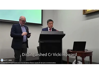 Roadshow kicks off! Heyball marches toward the 2032 Brisbane Olympics. Founde...