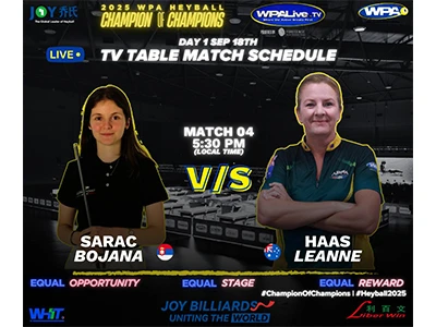 🎱 LIVE On The TV Table – Final Match Of Day 1 Of The 2025 WPA Heyball Champi...