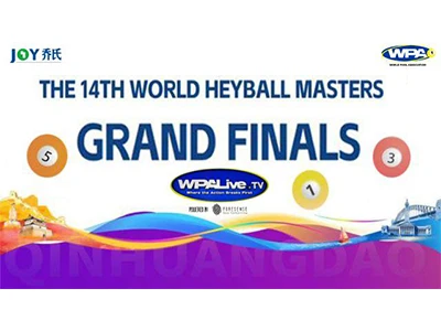 The Opening Ceremony Of The 14th World Heyball Masters Grand Finals Is Set To...