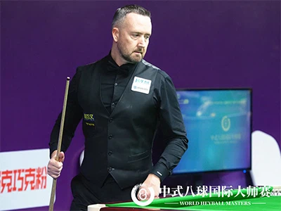 The JOY Heyball Masters Grand Finals Quarterfinals.