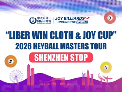 Countdown Begins! ⏱️ Liberwin Cloth · JOY Cup 2026 Heyball Masters – Shenzhen...