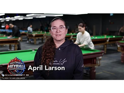 INSIDE THE GAME | APRIL LARSON