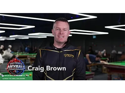 INSIDE THE GAME | CRAIG BROWN
